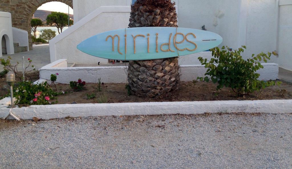 Niriides Studios ปาริเกีย ภายนอก รูปภาพ